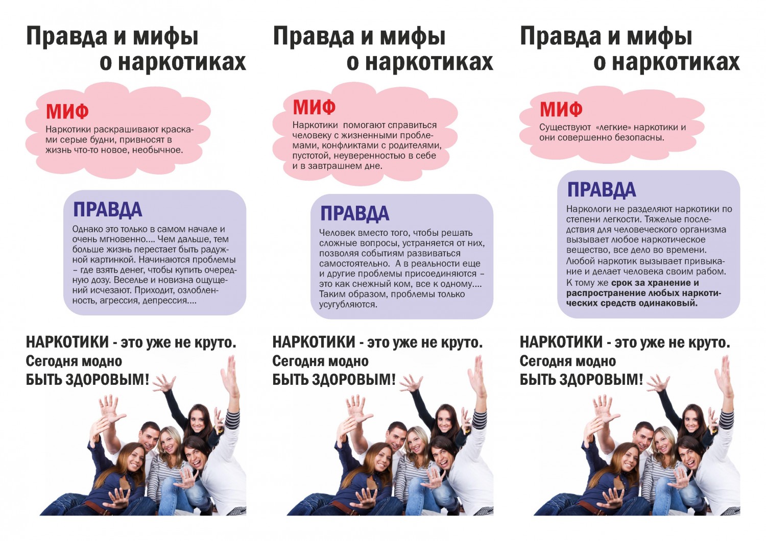 20945464.jpg?1631136113